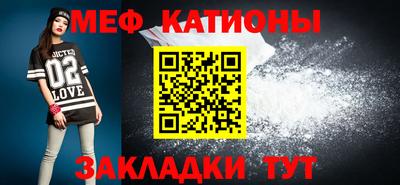 МДПВ Бузулук