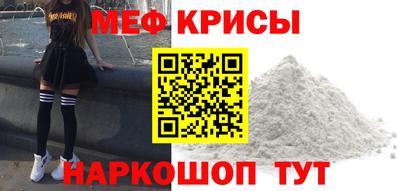 МДПВ Бузулук