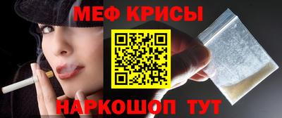 МДПВ Бузулук