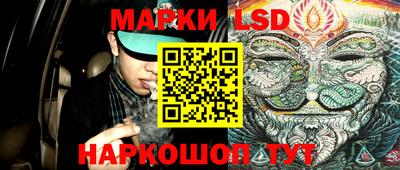 МДПВ Бузулук