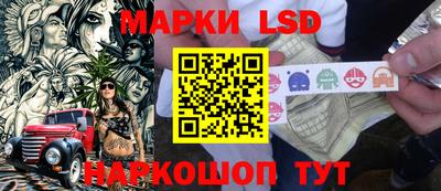 ALPHA-PVP Будённовск