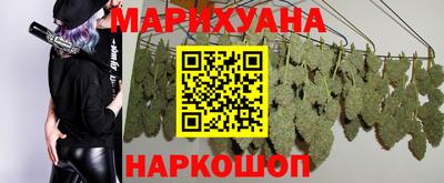 ALPHA-PVP Будённовск
