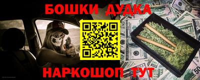 ALPHA-PVP Будённовск