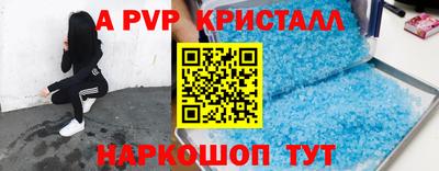 МДПВ Бузулук