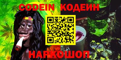 гидра Бугуруслан