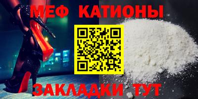 МДПВ Бузулук