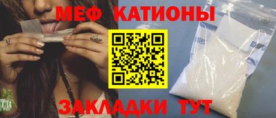 гидра Бугуруслан